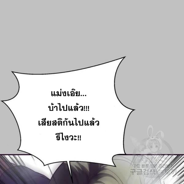 Page 232