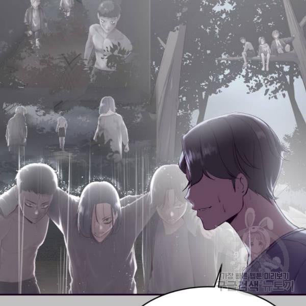 Page 242
