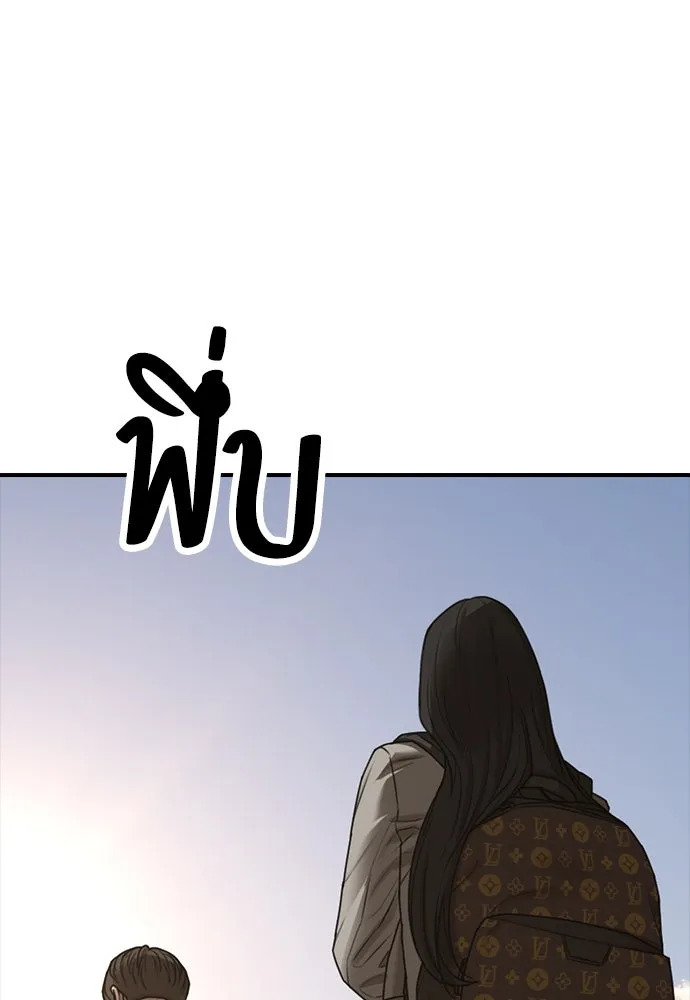 Page 223