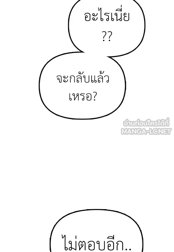 Page 225