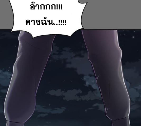 Page 225