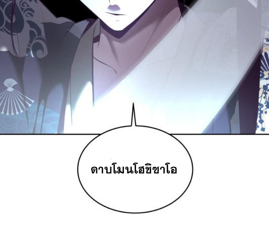 Page 274