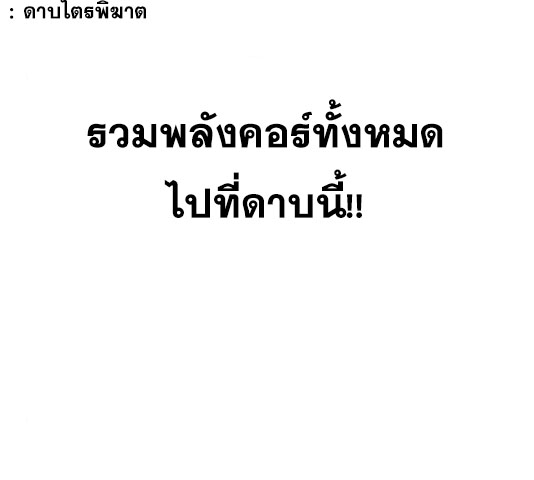 Page 280