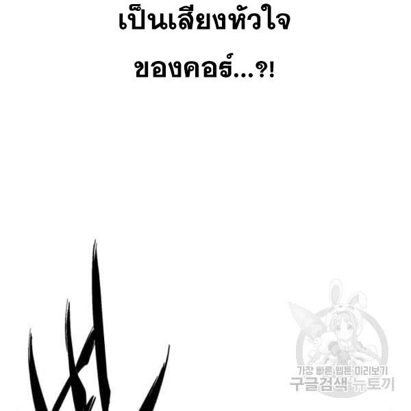 Page 212