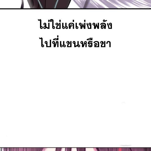 Page 253