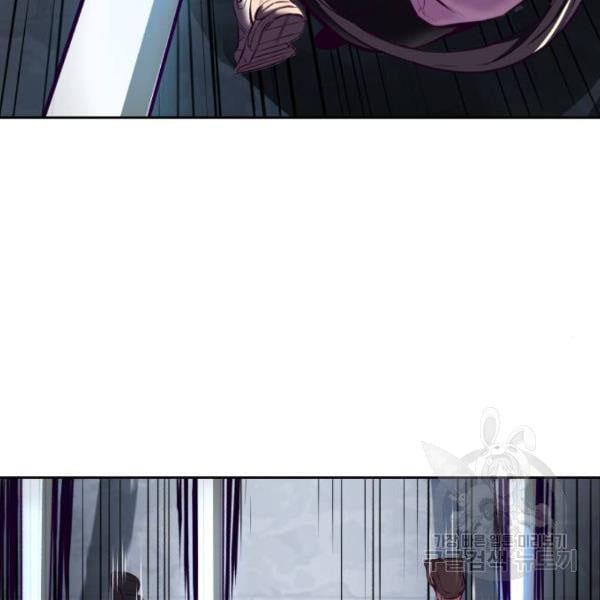 Page 203