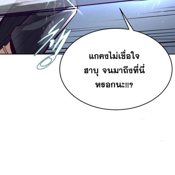 Page 208