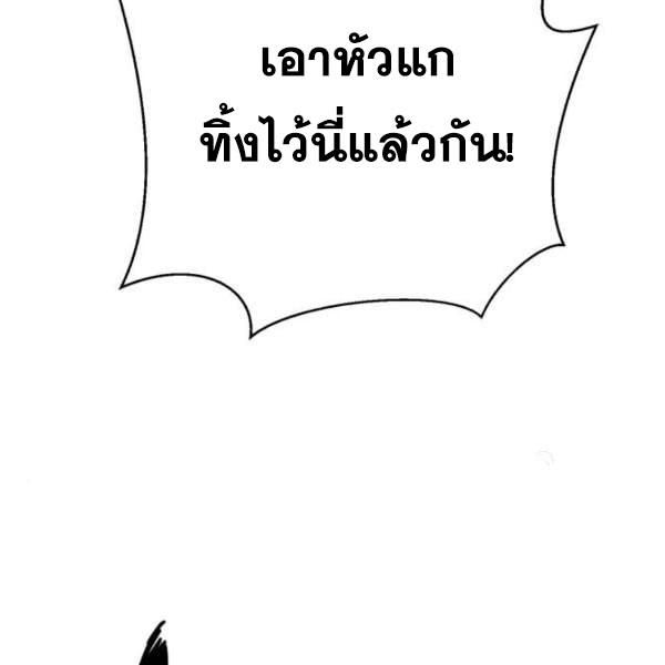Page 224