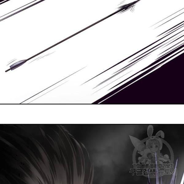 Page 242
