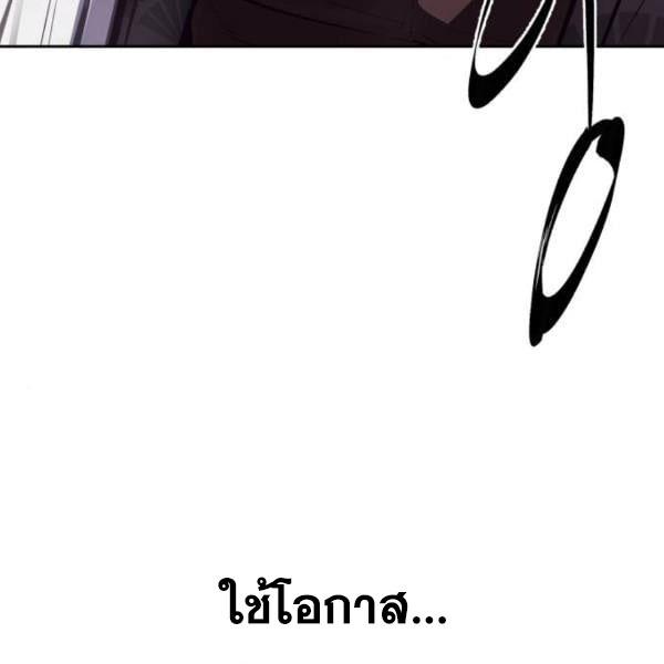 Page 250