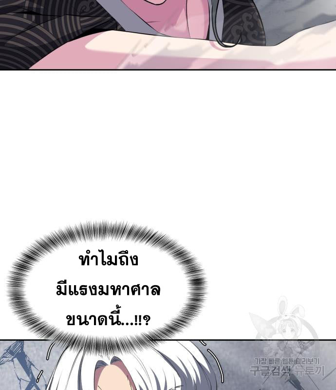 Page 204