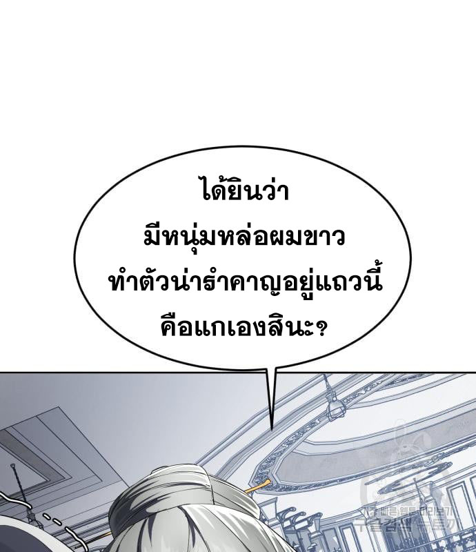 Page 208
