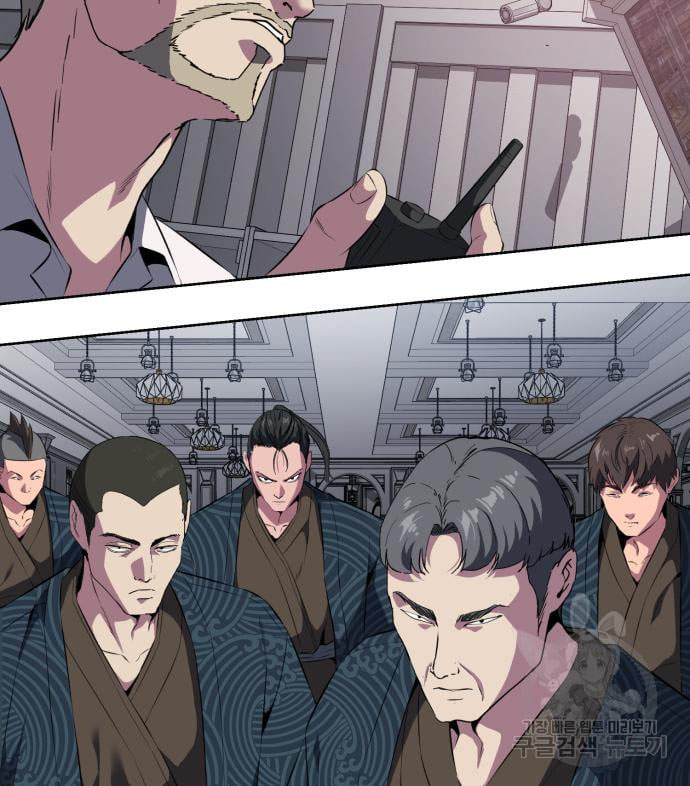 Page 229