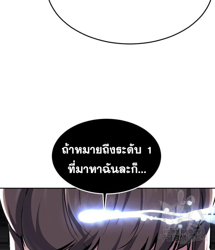 Page 235