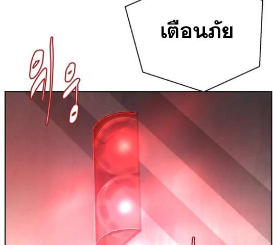 Page 214