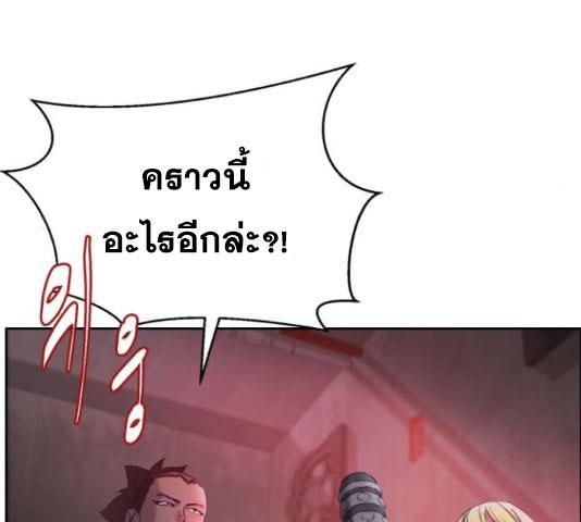 Page 216