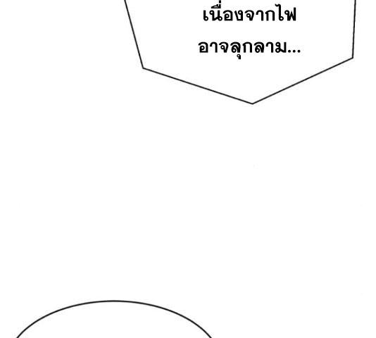 Page 218