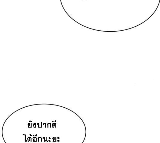 Page 275