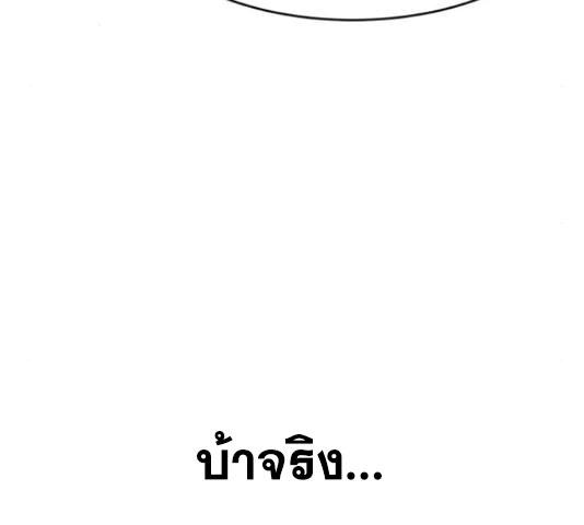 Page 278