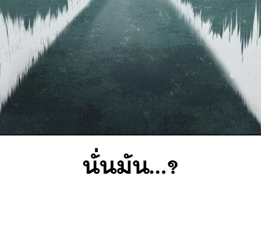 Page 292