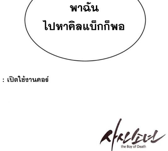 Page 313