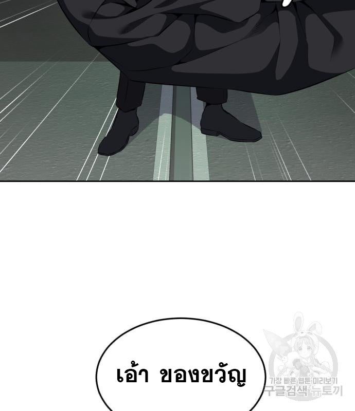 Page 204