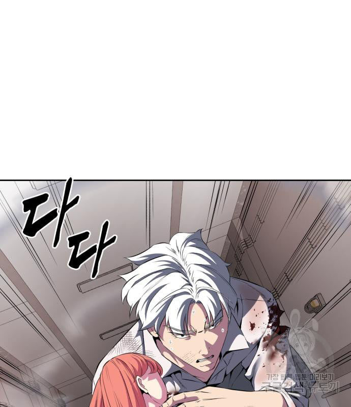 Page 210