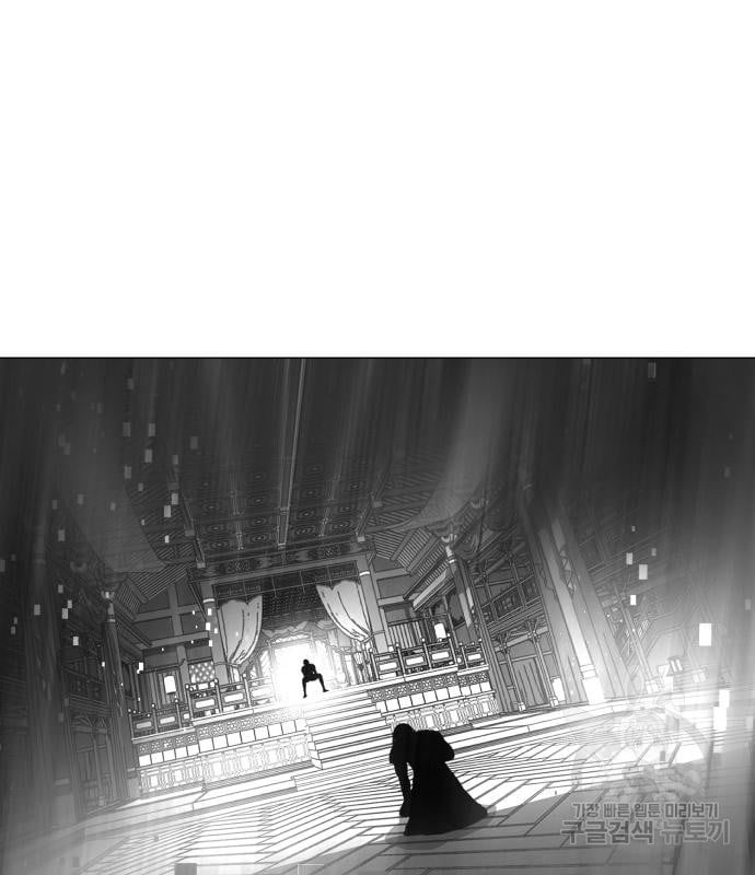 Page 225