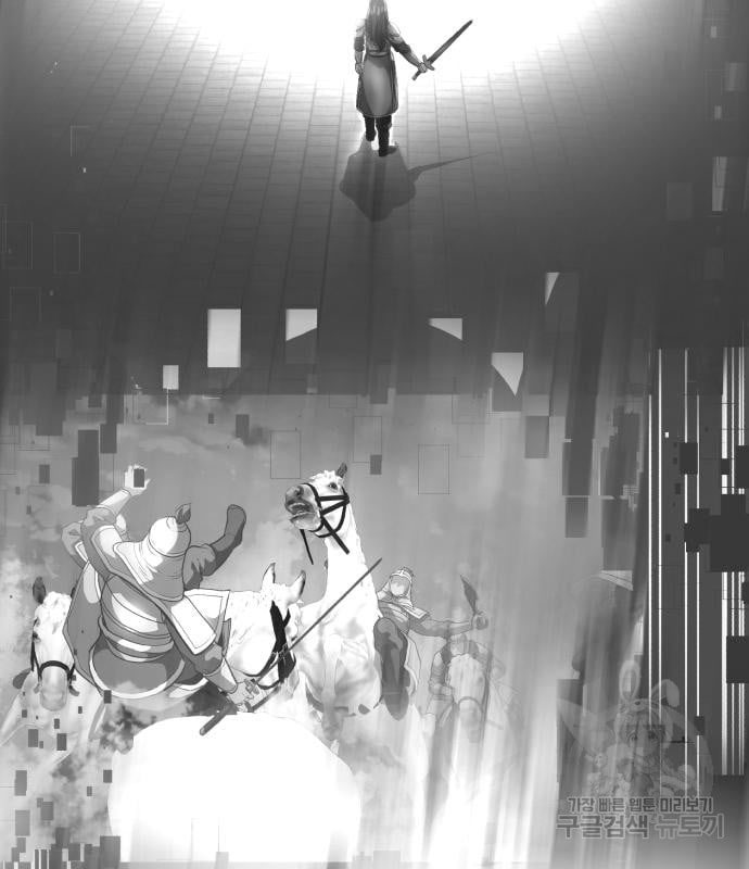 Page 230