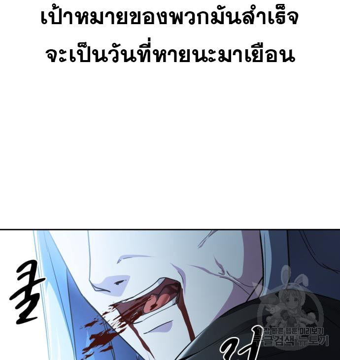 Page 249
