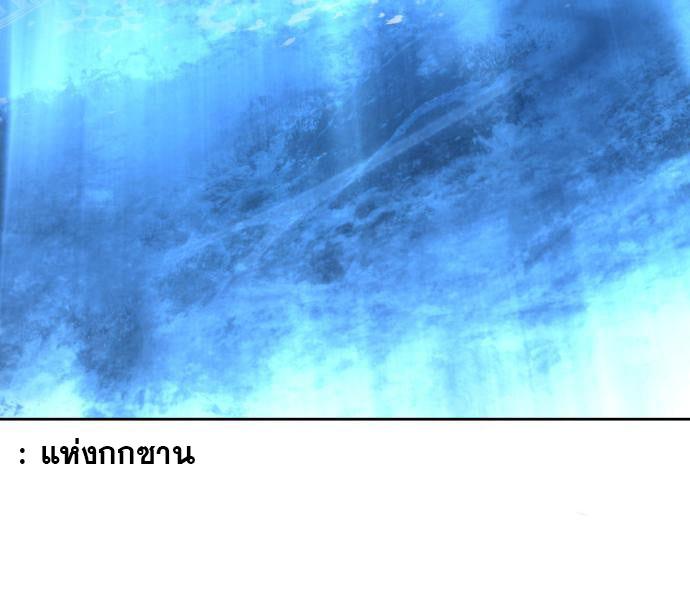 Page 266