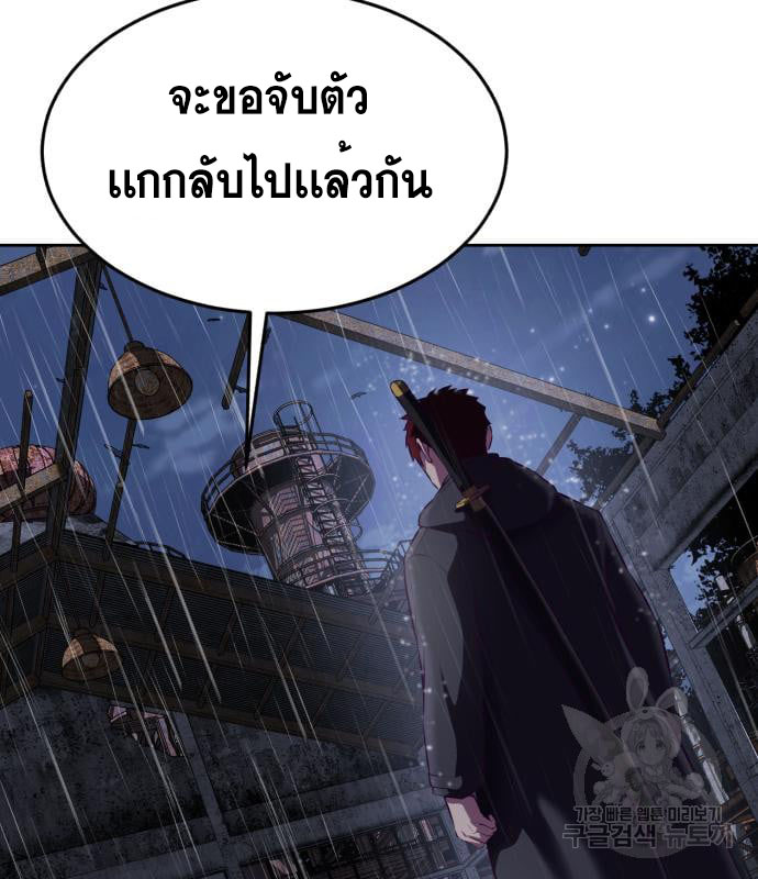Page 215