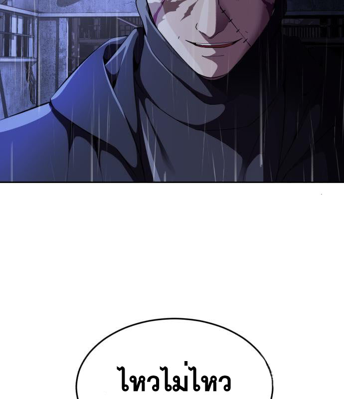 Page 218