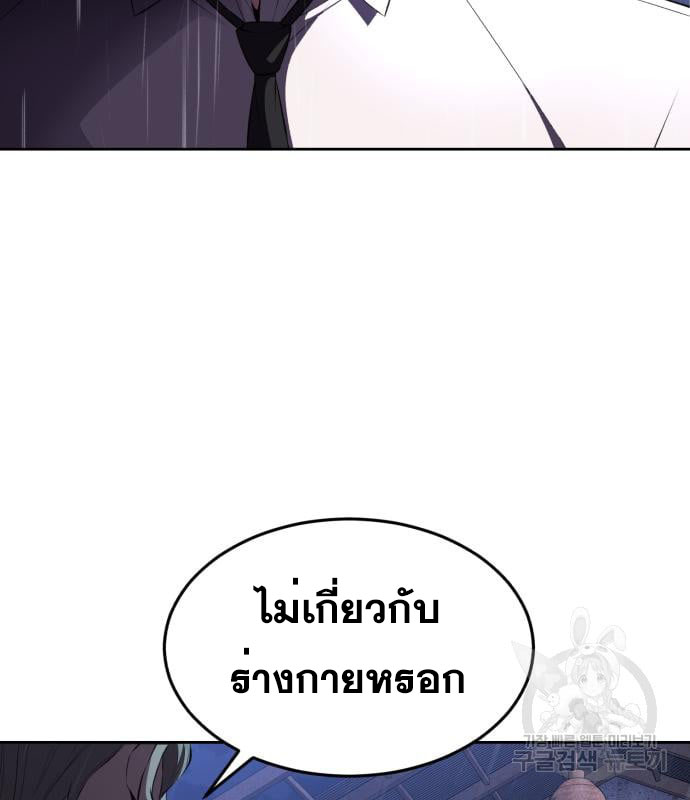 Page 220