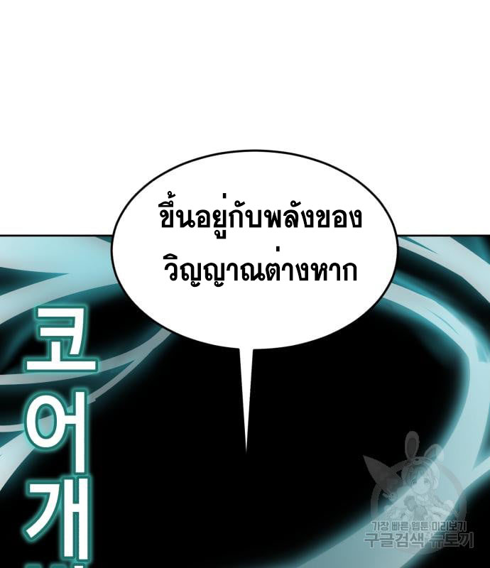 Page 223
