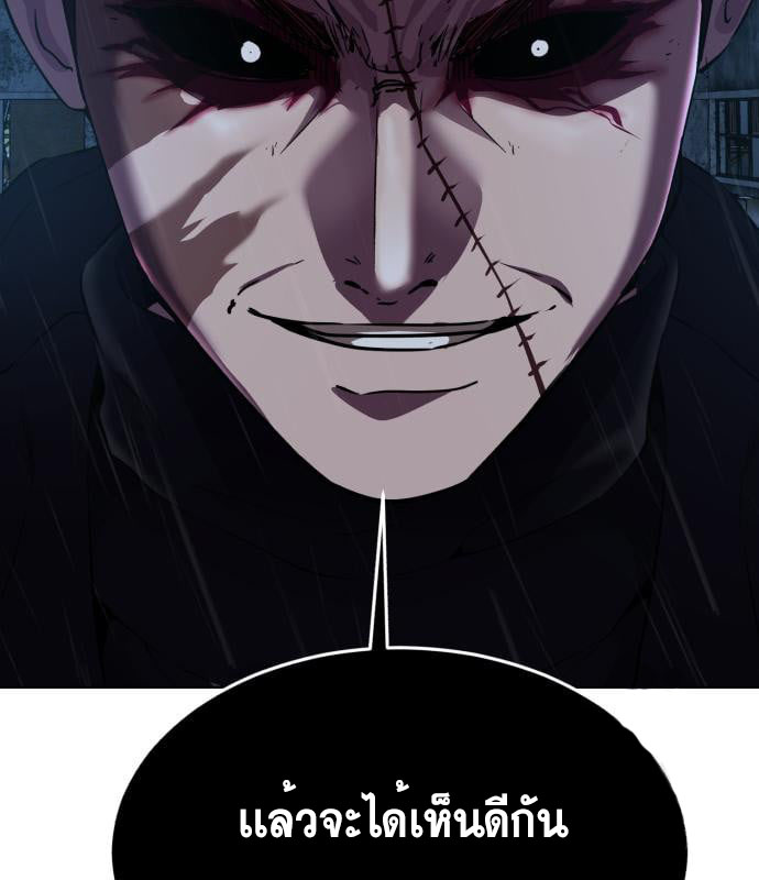 Page 232