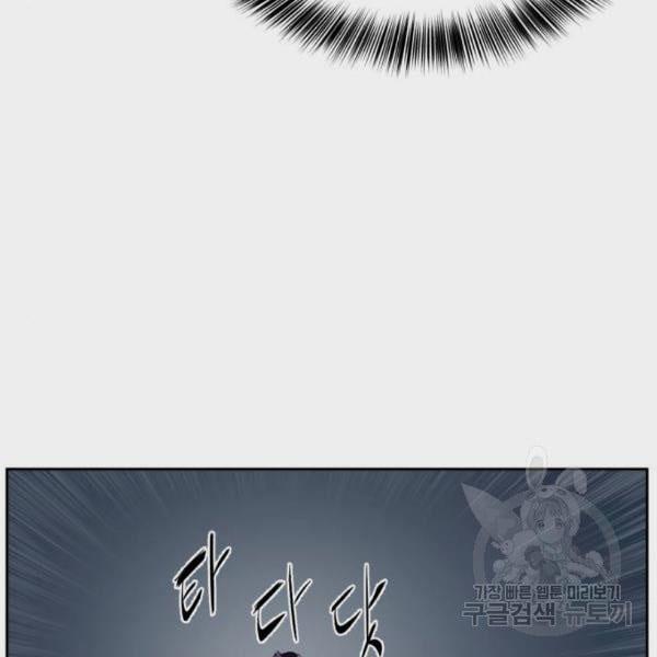 Page 220