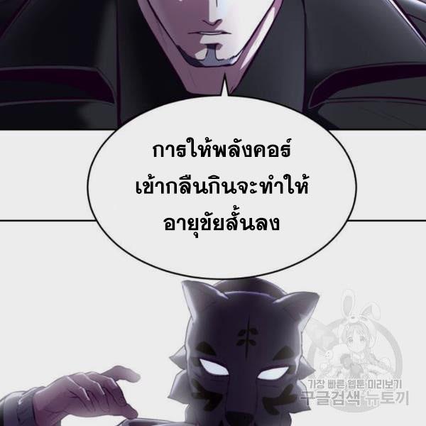 Page 247