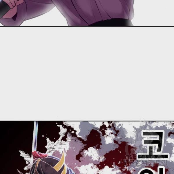 Page 251