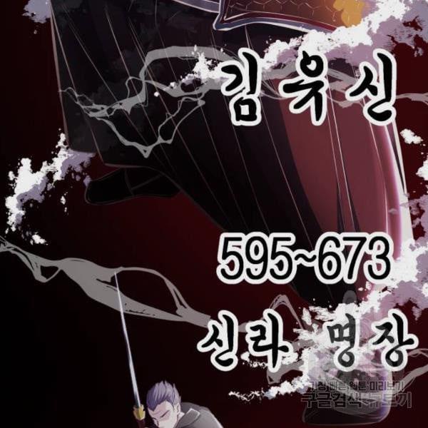 Page 253