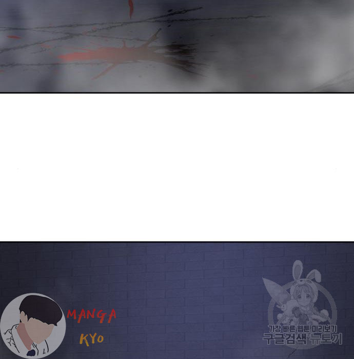 Page 208