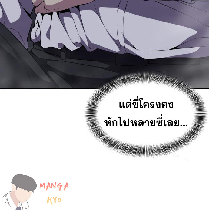 Page 214