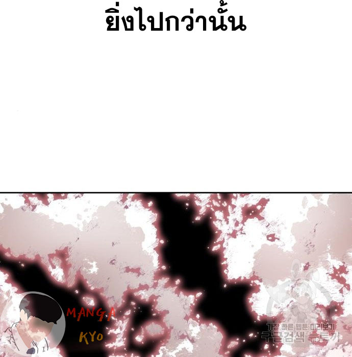 Page 216