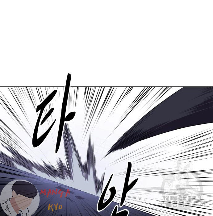 Page 220