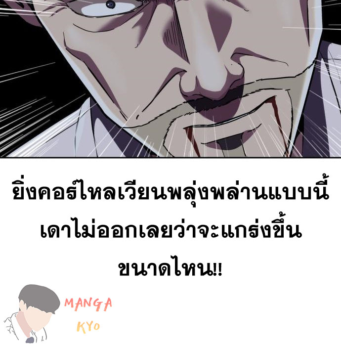 Page 227