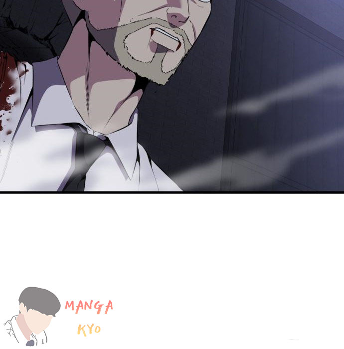 Page 237