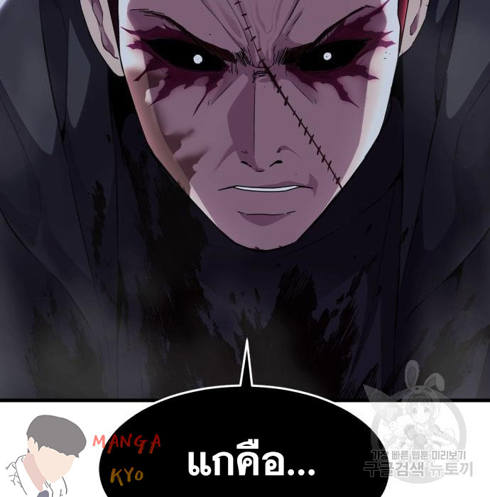 Page 246