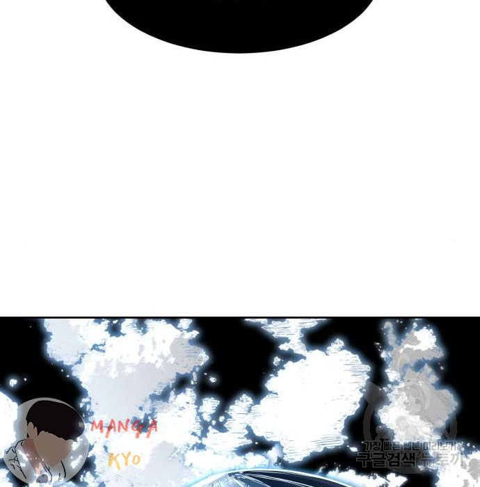 Page 247
