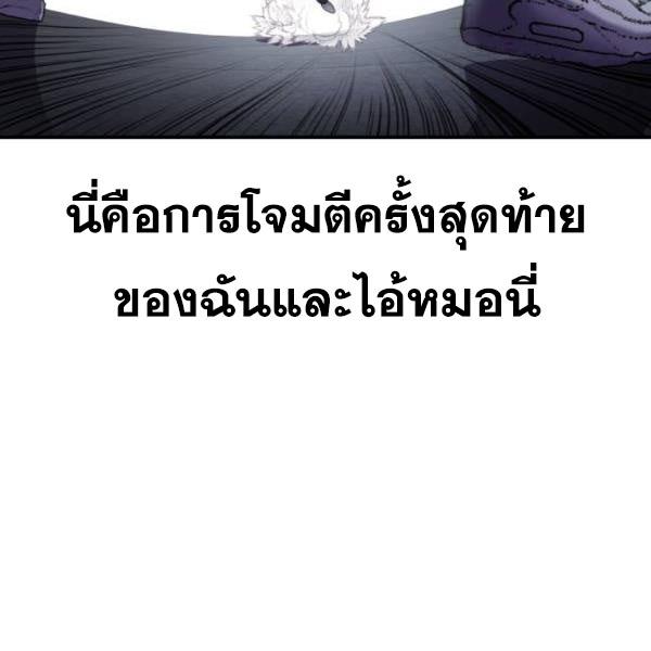 Page 195
