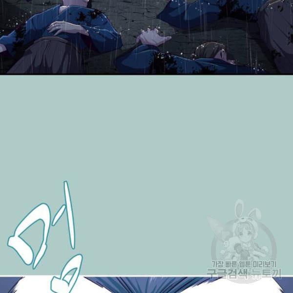 Page 206